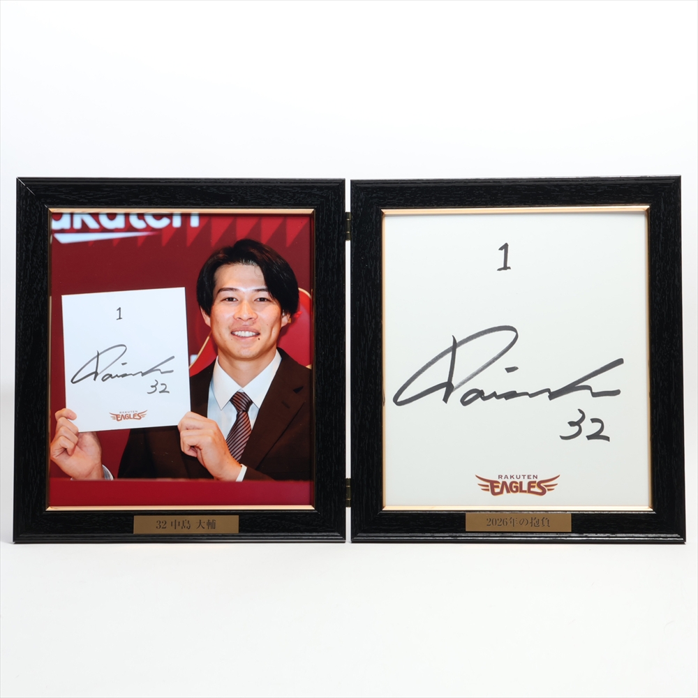 HATTRICK（ハットトリック）-選手の想いをファンへ届ける公式