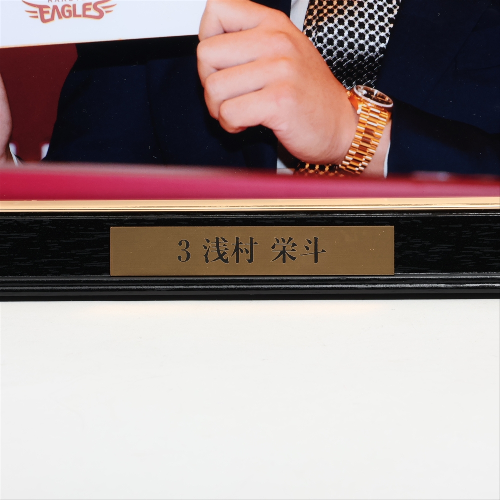 HATTRICK（ハットトリック）-選手の想いをファンへ届ける公式