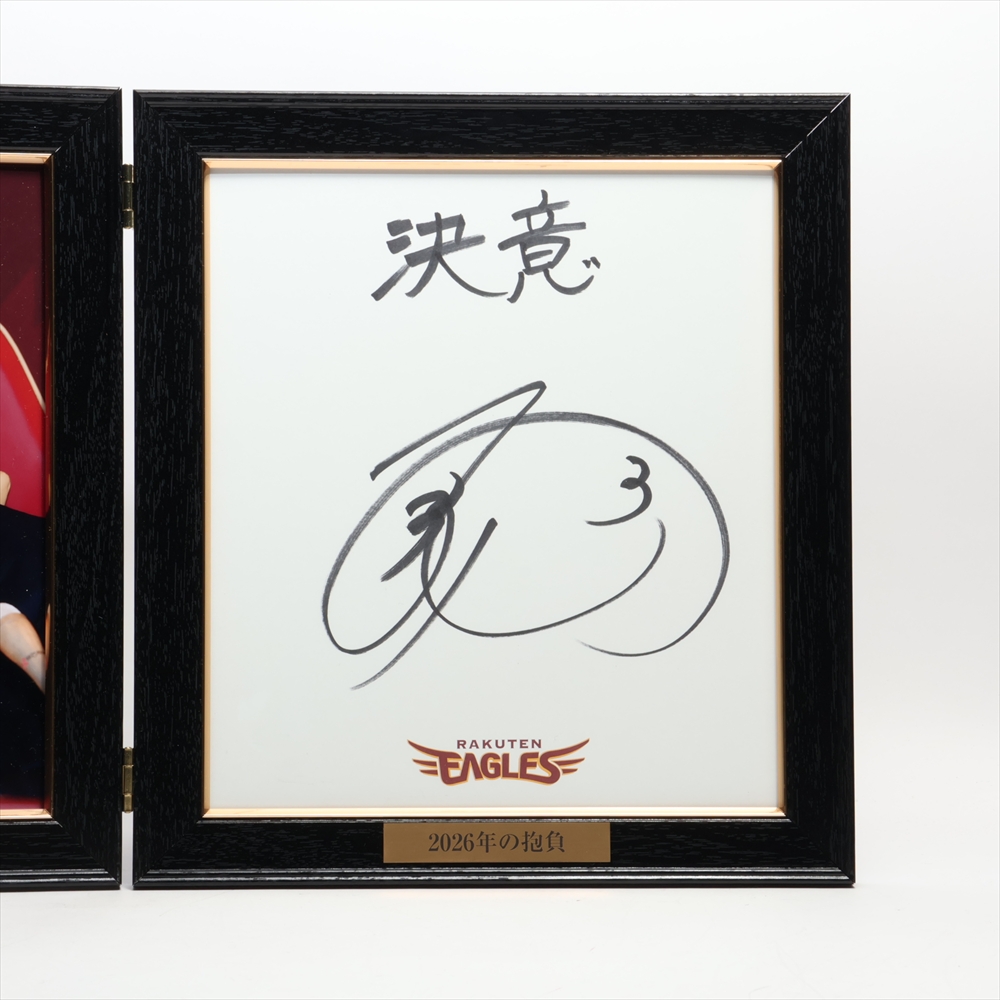 HATTRICK（ハットトリック）-選手の想いをファンへ届ける公式