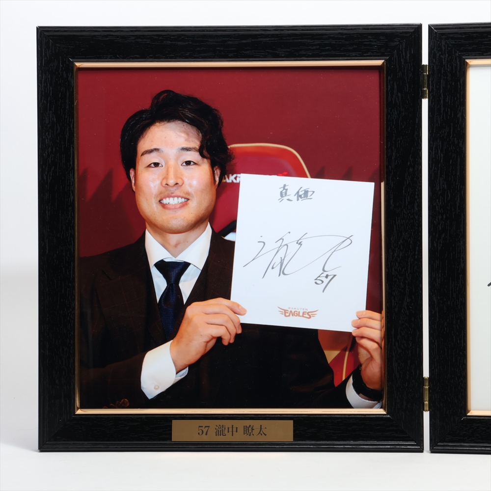 HATTRICK（ハットトリック）-選手の想いをファンへ届ける公式