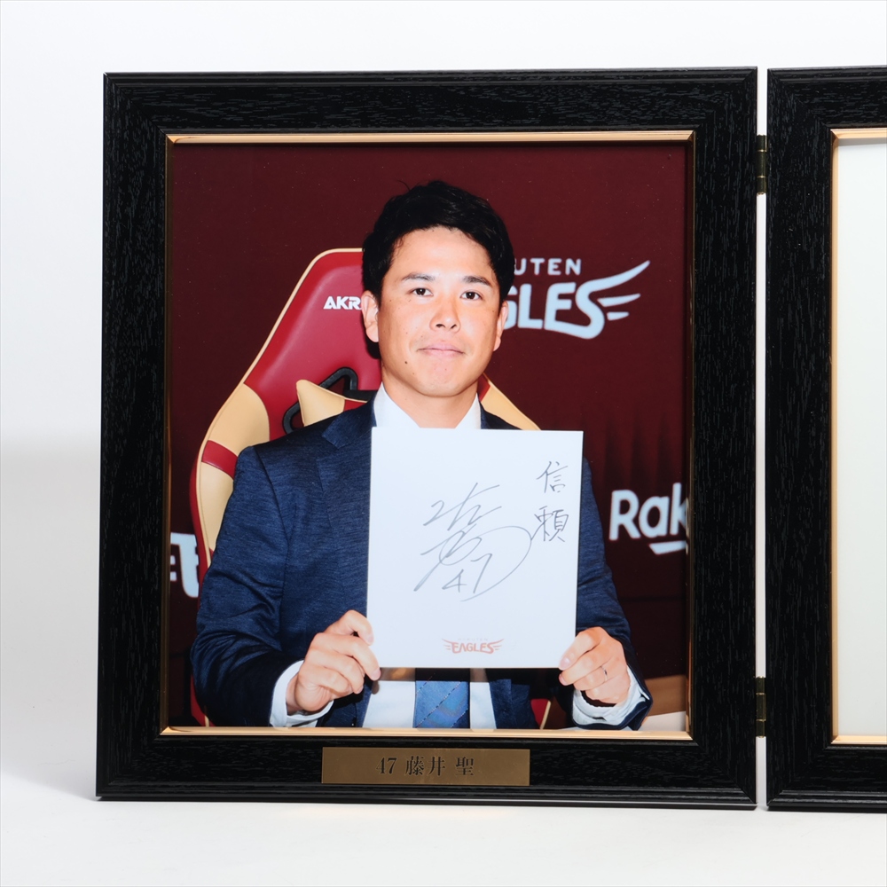 東北ゴールデンエンジェルス 直筆サイン色紙 HATTRICK（ハットトリック）-選手の想いをファンへ届ける公式