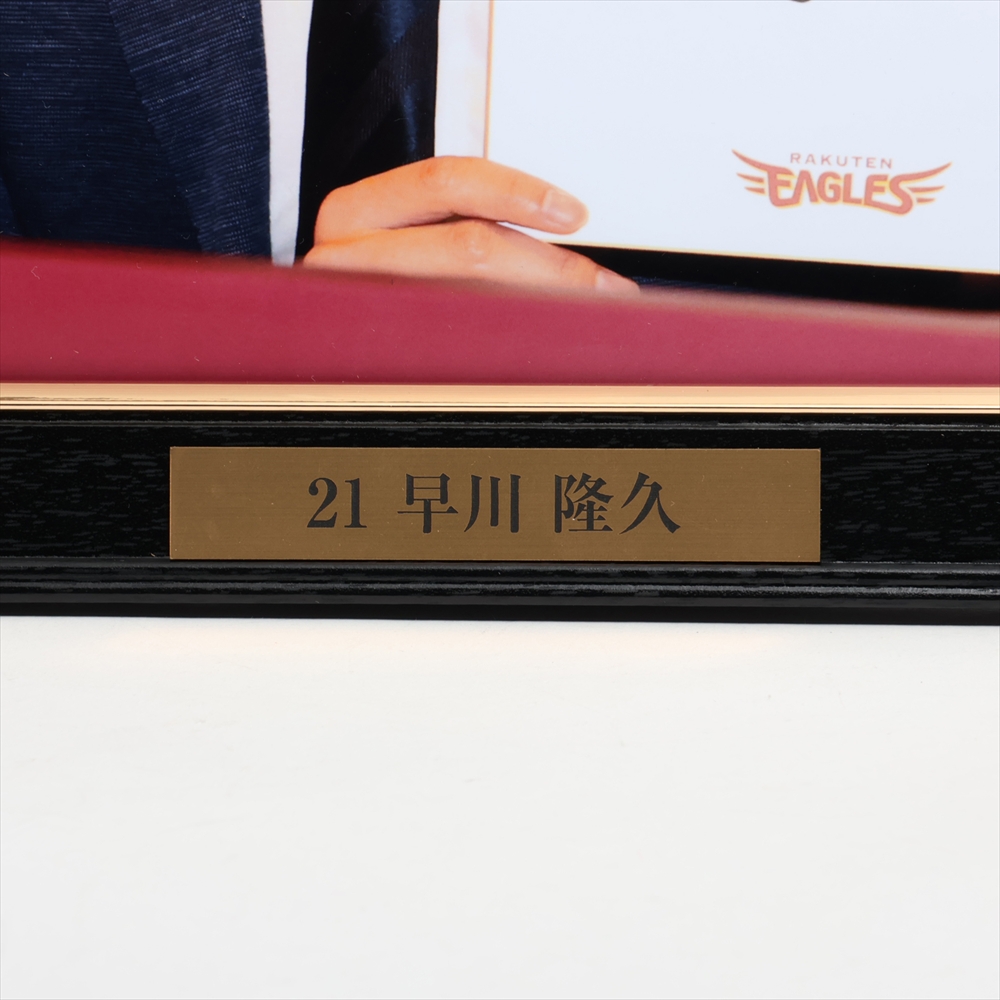 【非売品】タッチ　タイムカプセル　最高級リトグラフ　保証書付き30周年記念企画 非売品】タッチ タイムカプセル 最高級リトグラフ 保証書付き30周年