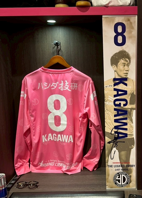 HATTRICK（ハットトリック）-選手の想いをファンへ届ける公式