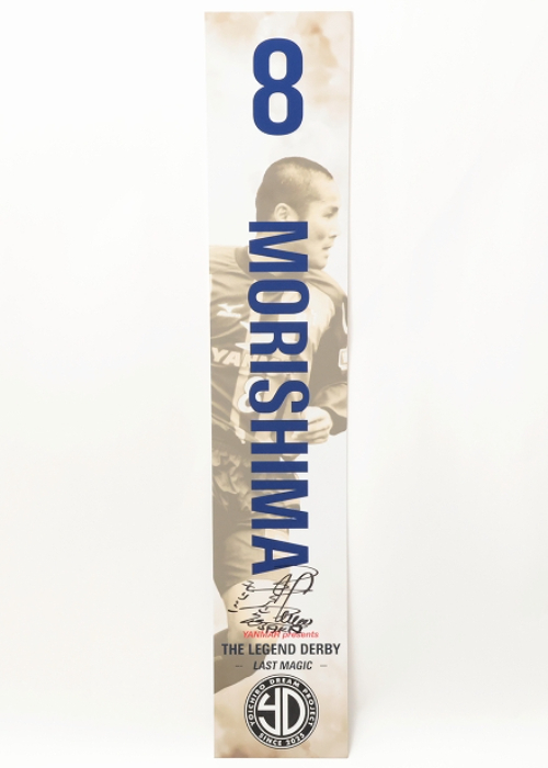 柿谷曜一朗 2014 Panini Prizm Red 149枚限定 激レア！ 2026年最新】Yahoo!オークション -柿谷曜一朗の中古品・新品・未使用品一覧