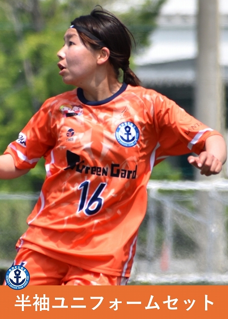 HATTRICK（ハットトリック）-選手の想いをファンへ届ける公式