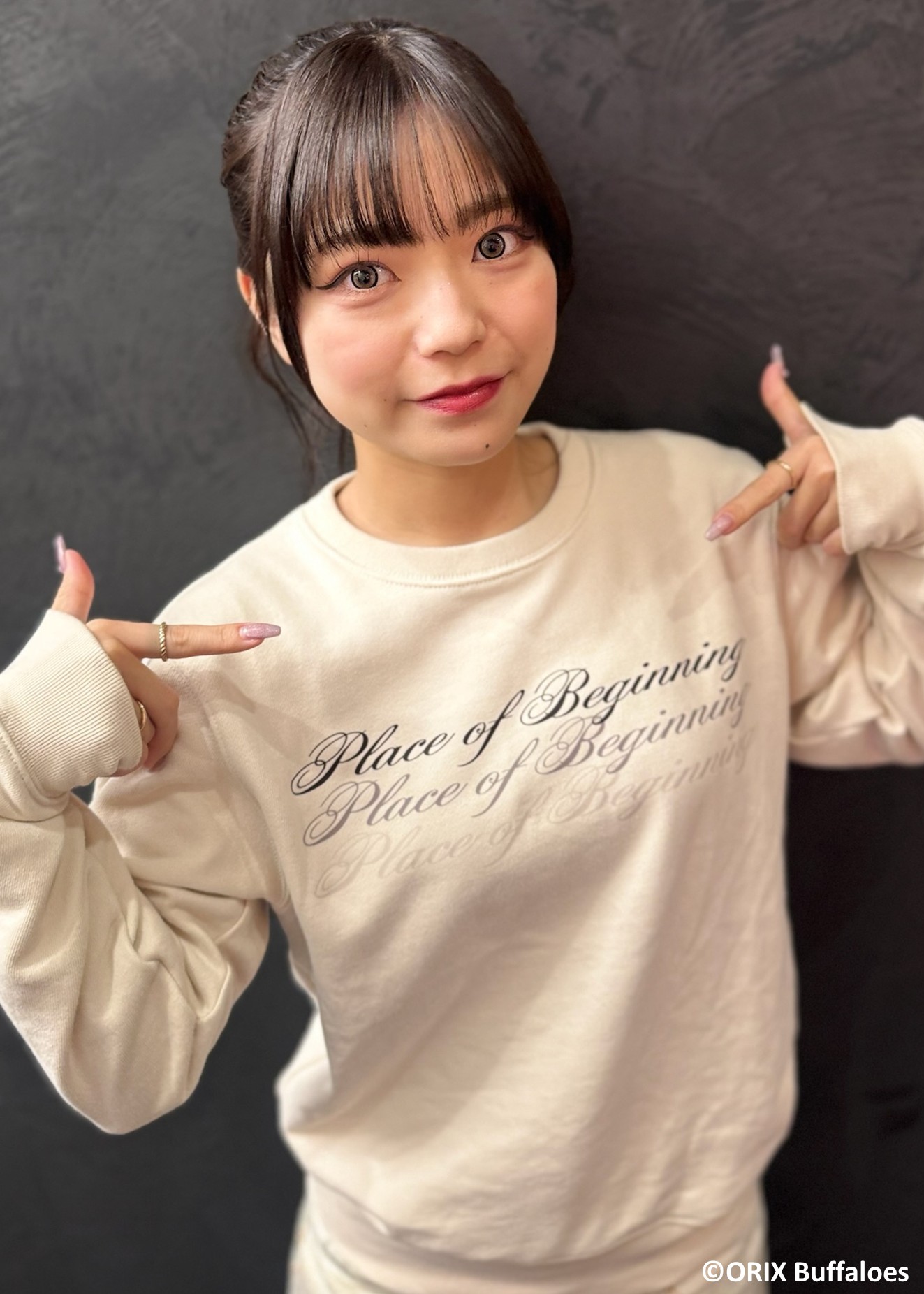 HATTRICK（ハットトリック）-選手の想いをファンへ届ける公式