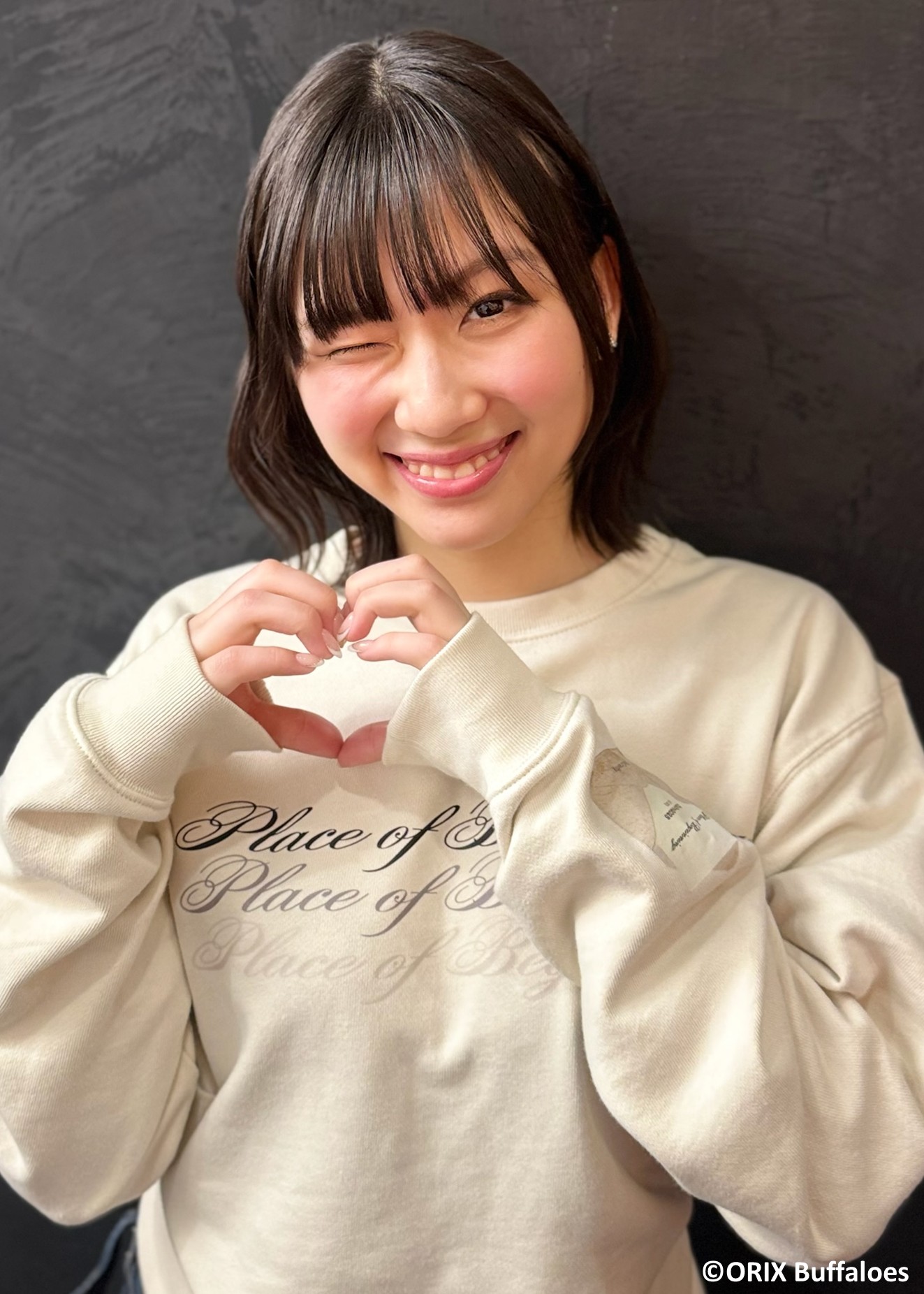 HATTRICK（ハットトリック）-選手の想いをファンへ届ける公式