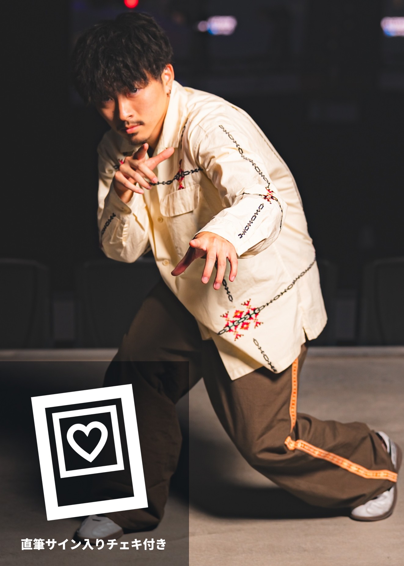 mako　再取引品 HATTRICK（ハットトリック）-挑戦者の想いをファンへ届ける公式