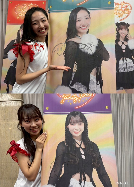 MEITETSU maneca グランパス コラボ(たーちゃんさん専用) HATTRICK