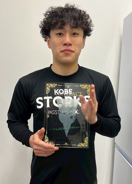 HATTRICK（ハットトリック）-選手の想いをファンへ届ける公式