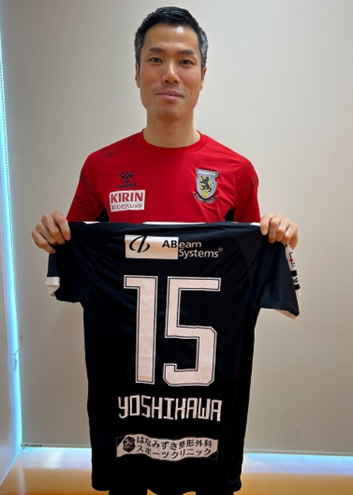 HATTRICK（ハットトリック）-選手の想いをファンへ届ける公式