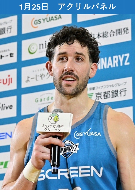 【最終値下げ】チャールズジャクソン　ハンナリーズ　直筆サイン入り　選手着用済み HATTRICK（ハットトリック）-挑戦者の想いをファンへ届ける公式