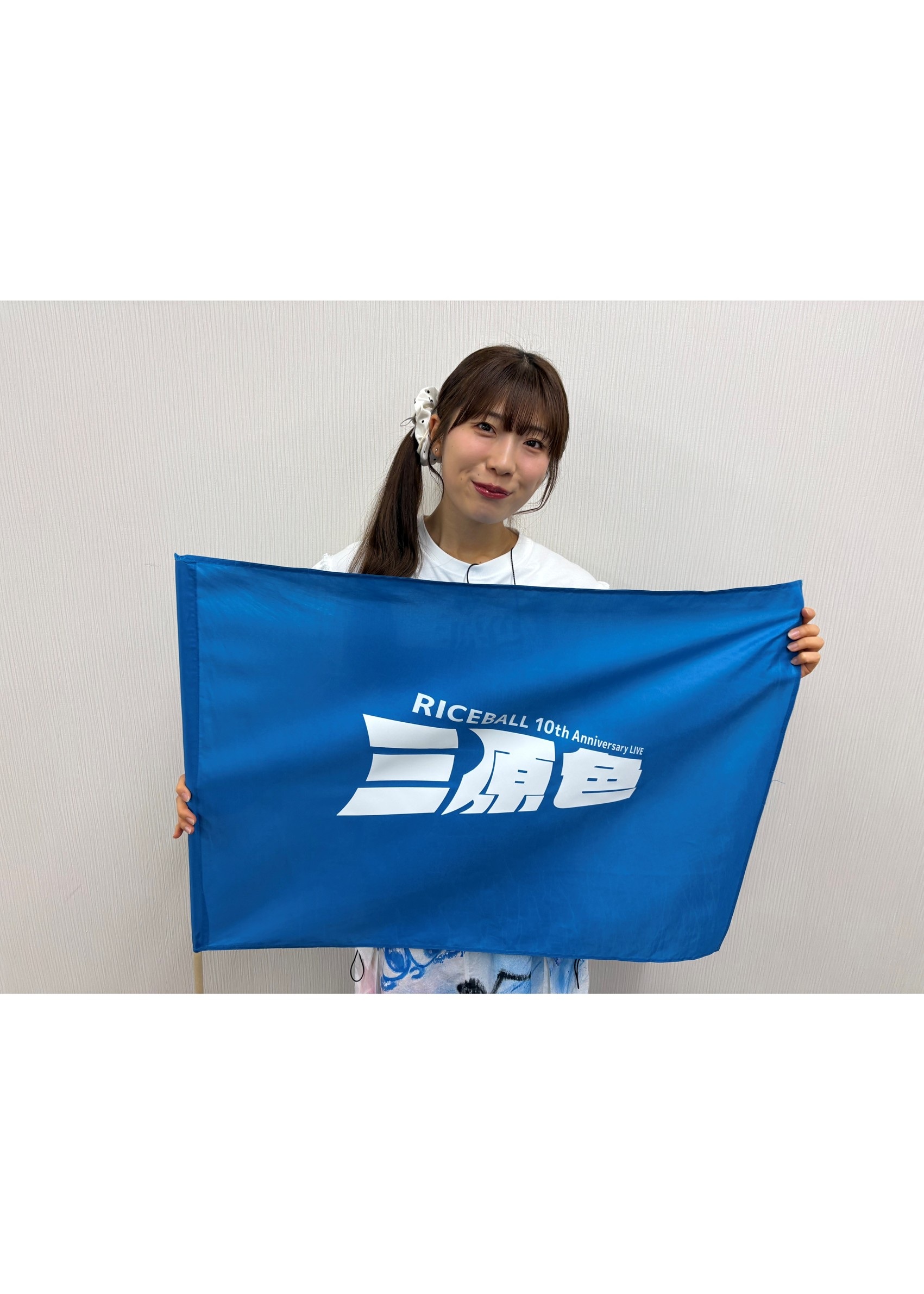 HATTRICK（ハットトリック）-挑戦者の想いをファンへ届ける公式