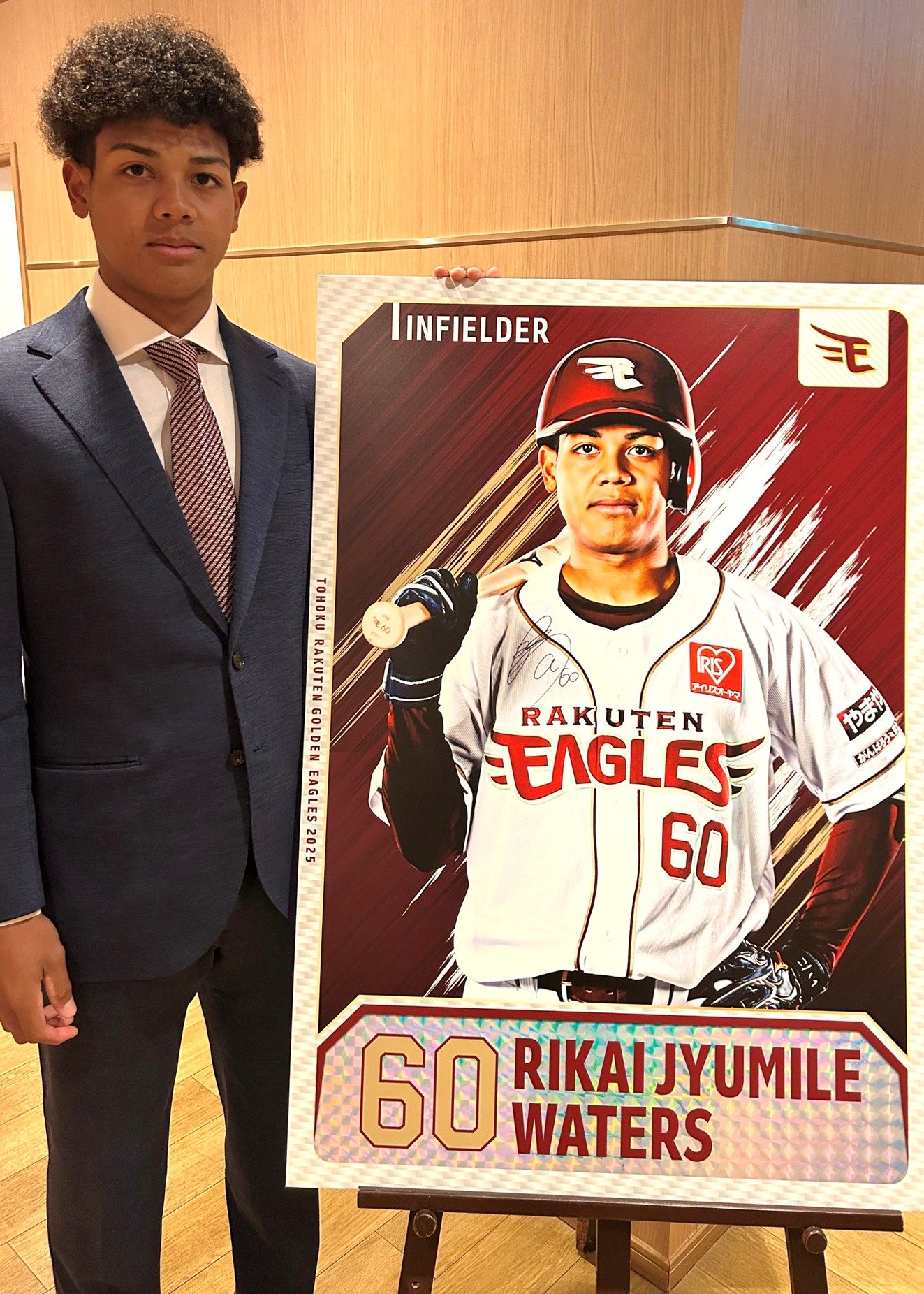 HATTRICK（ハットトリック）-選手の想いをファンへ届ける公式