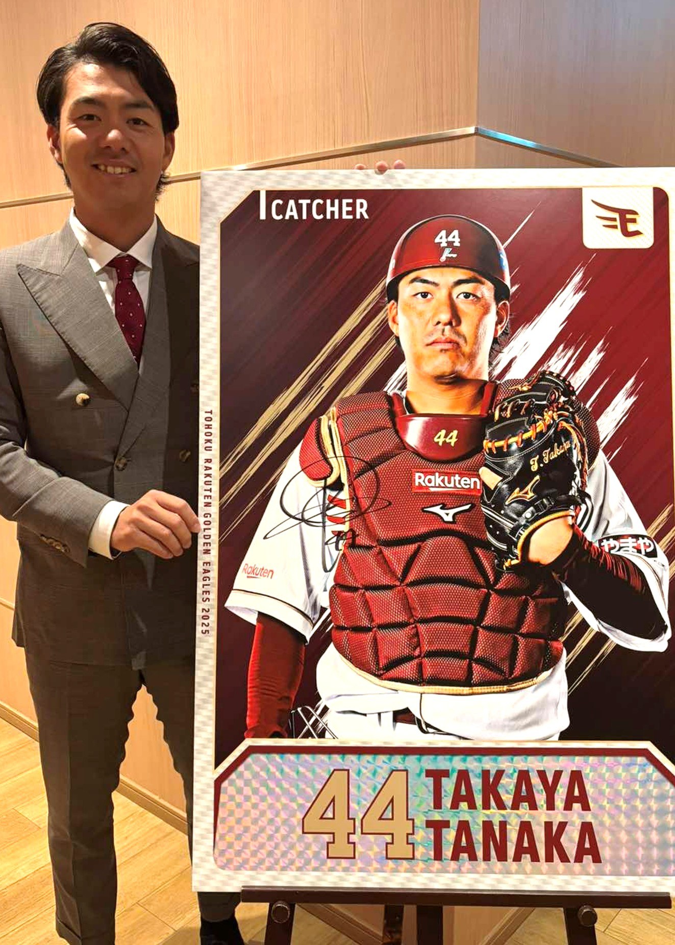 HATTRICK（ハットトリック）-選手の想いをファンへ届ける公式