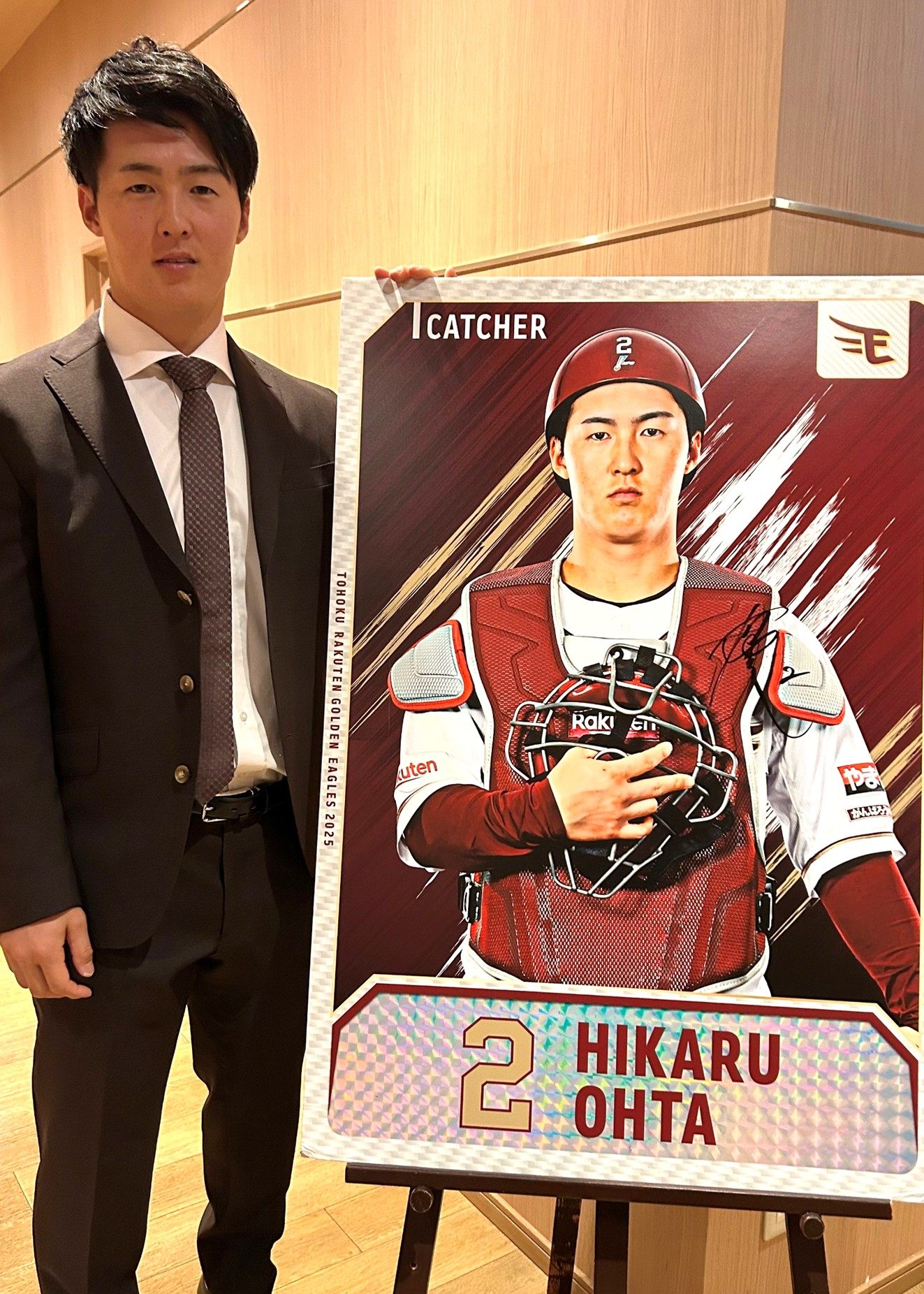 HATTRICK（ハットトリック）-選手の想いをファンへ届ける公式