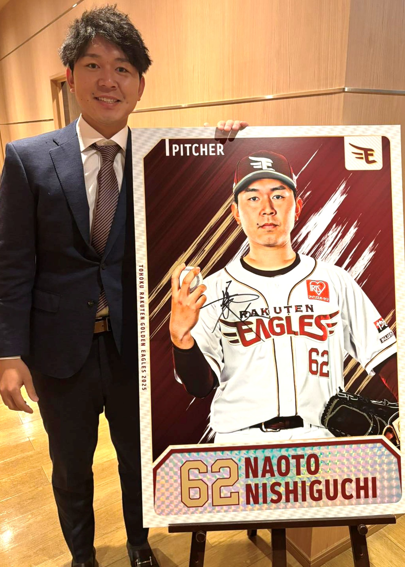 HATTRICK（ハットトリック）-挑戦者の想いをファンへ届ける公式