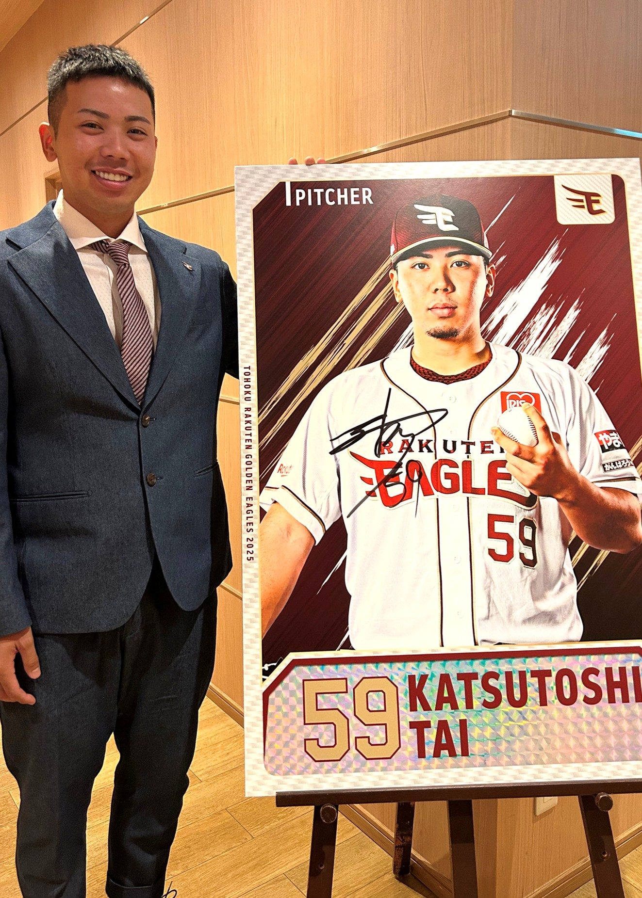 HATTRICK（ハットトリック）-挑戦者の想いをファンへ届ける公式
