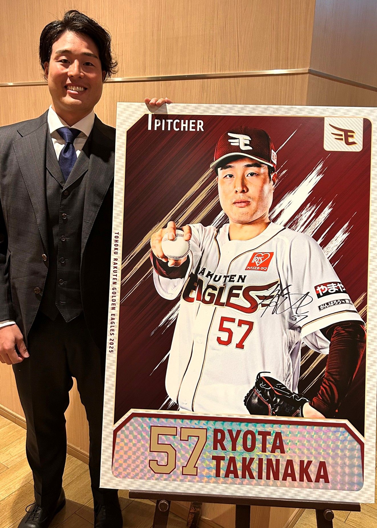 HATTRICK（ハットトリック）-挑戦者の想いをファンへ届ける公式
