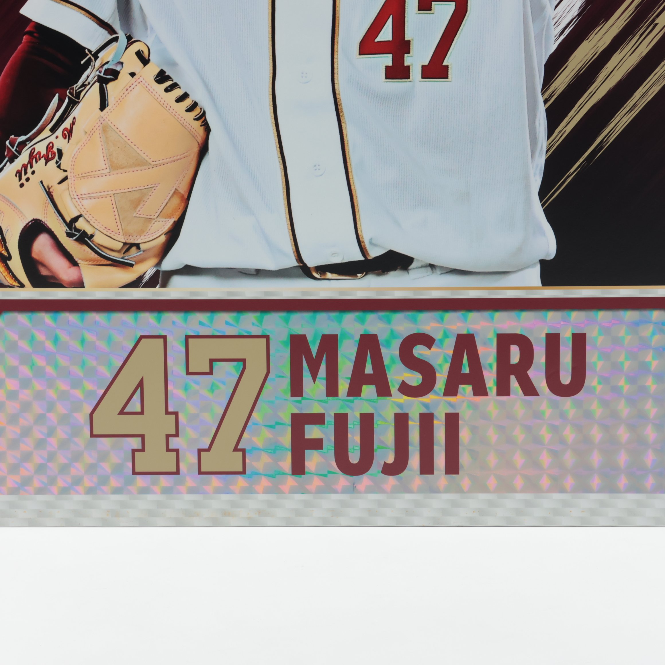 HATTRICK（ハットトリック）-選手の想いをファンへ届ける公式