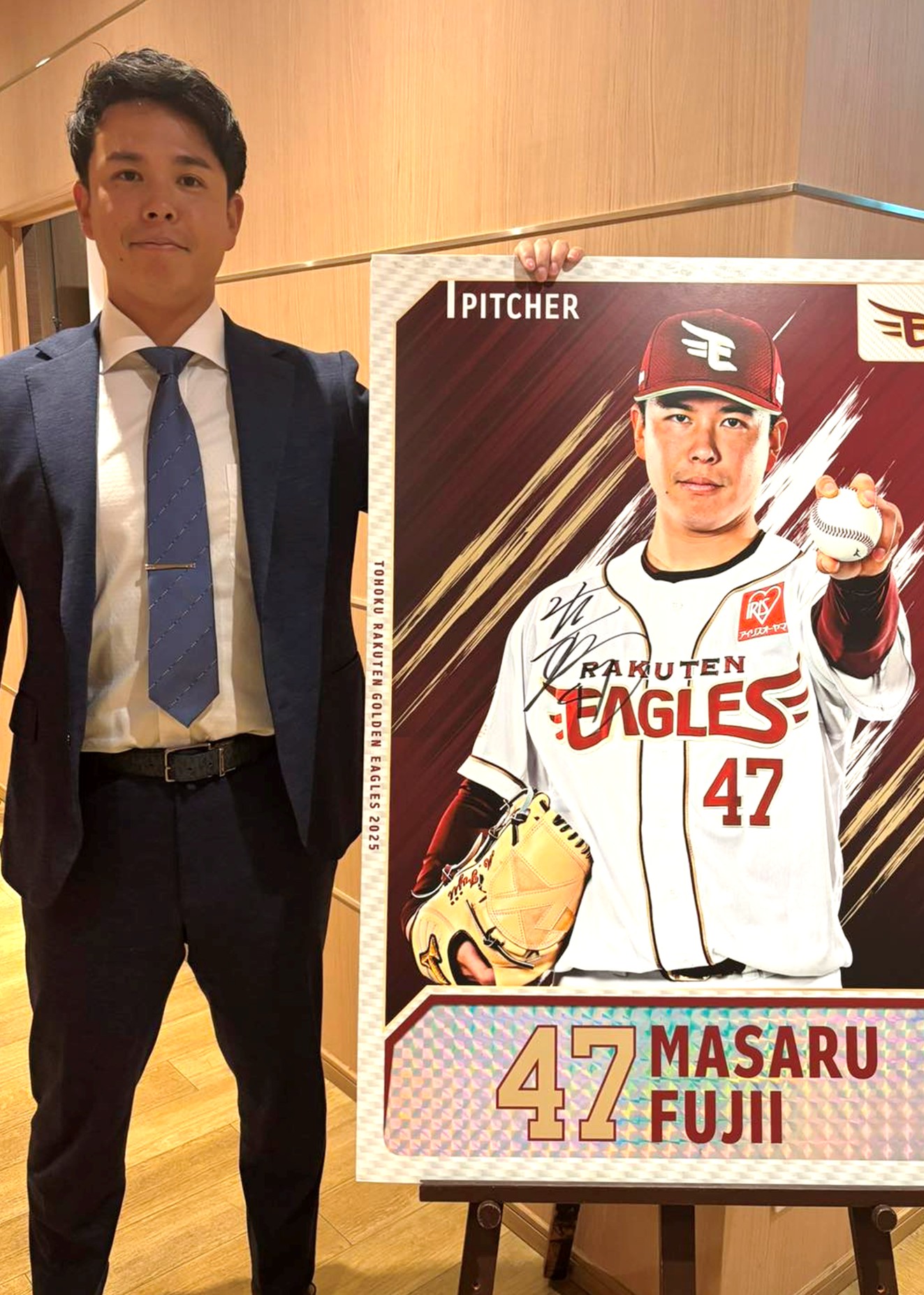 HATTRICK（ハットトリック）-選手の想いをファンへ届ける公式