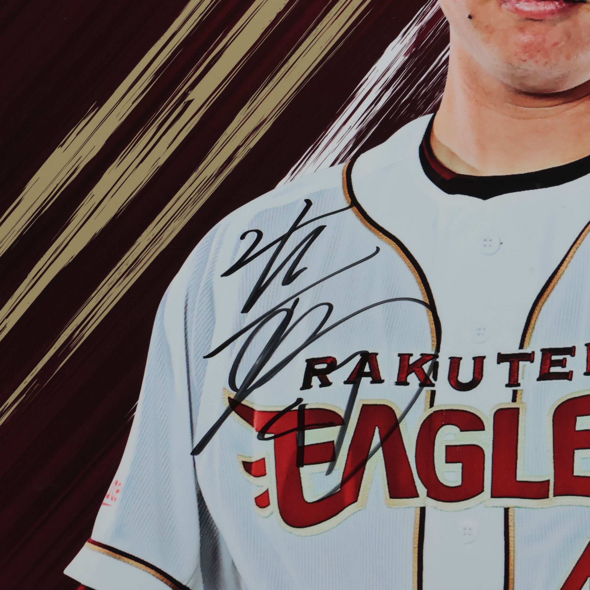 HATTRICK（ハットトリック）-選手の想いをファンへ届ける公式