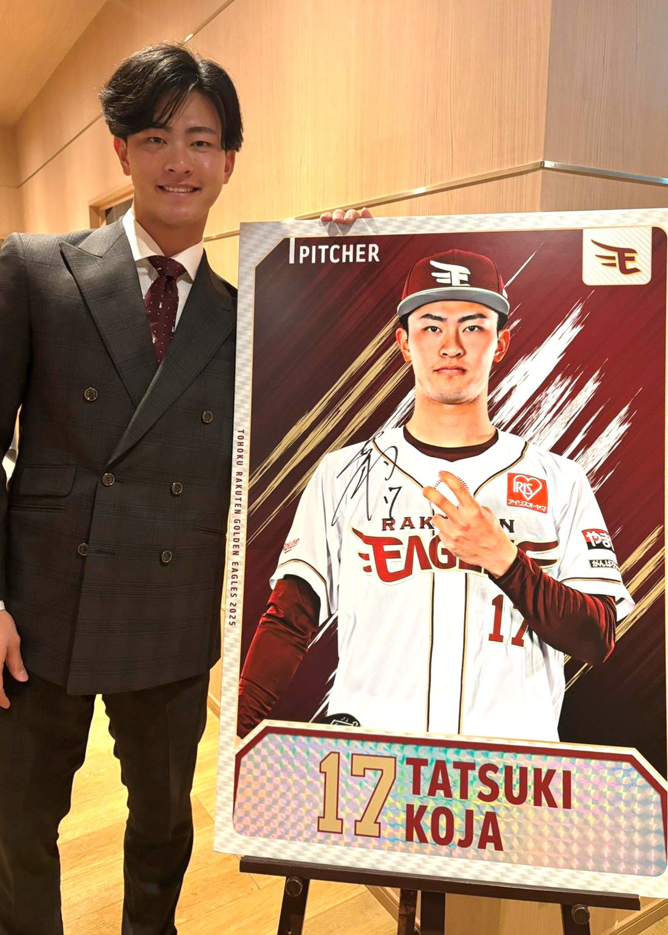 HATTRICK（ハットトリック）-挑戦者の想いをファンへ届ける公式