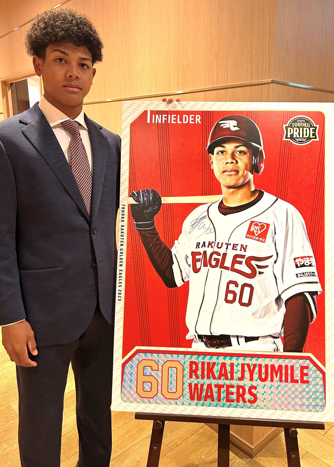 東北楽天ゴールデンイーグルス　ヒーローサインパネル HATTRICK（ハットトリック）-挑戦者の想いをファンへ届ける公式