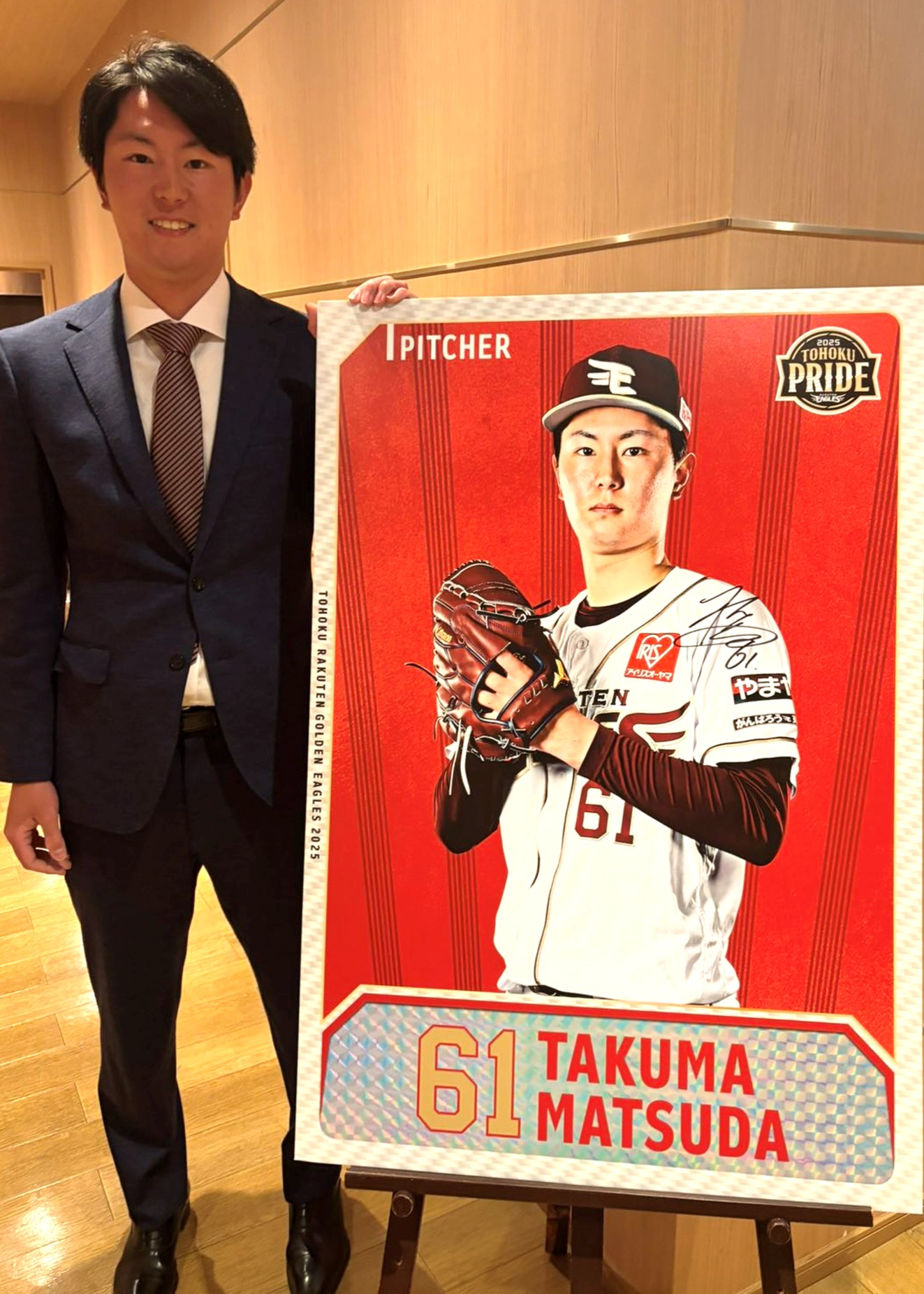 HATTRICK（ハットトリック）-挑戦者の想いをファンへ届ける公式