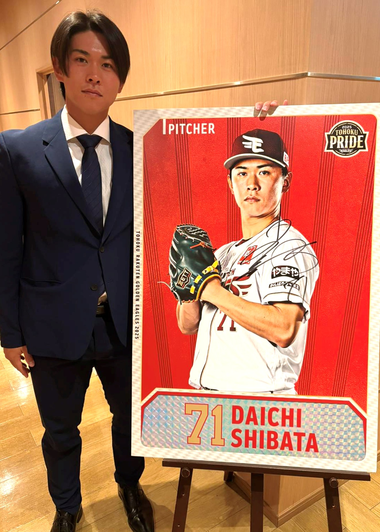 HATTRICK（ハットトリック）-挑戦者の想いをファンへ届ける公式