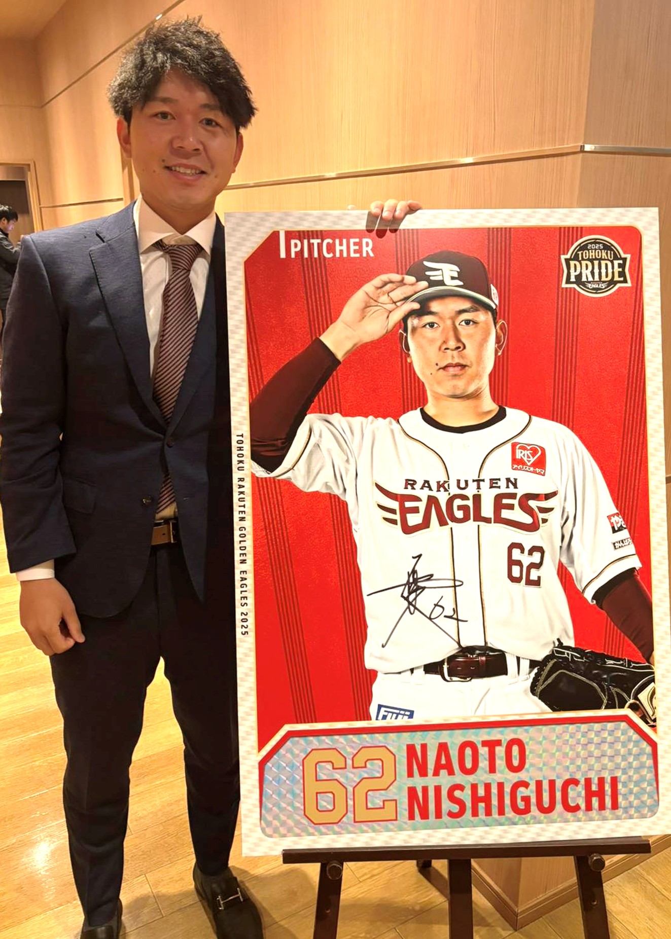 HATTRICK（ハットトリック）-挑戦者の想いをファンへ届ける公式