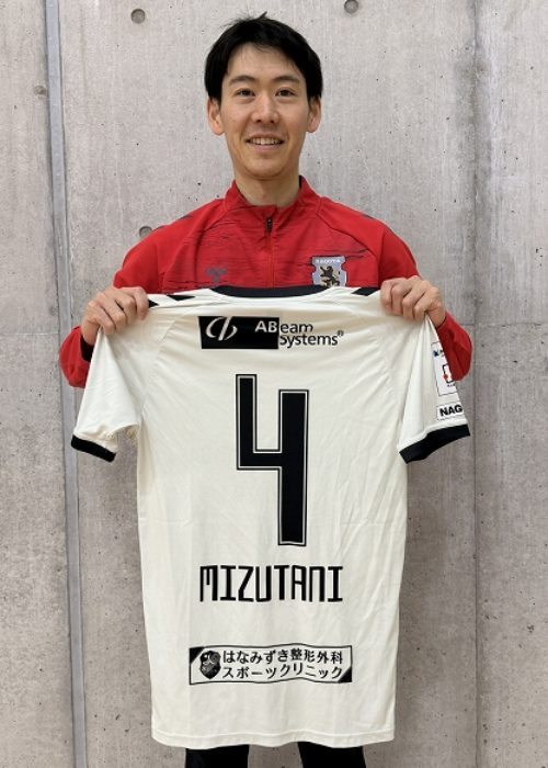 HATTRICK（ハットトリック）-選手の想いをファンへ届ける公式