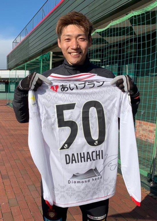 Jリーグコンサドーレ札幌 2022ユニフォーム 岡村大八 オーセンティック HATTRICK（ハットトリック）-挑戦者の想いをファンへ届ける公式