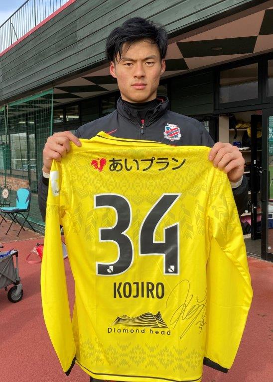 【新品未使用】コンサドーレ札幌 2021 サード 福森晃斗 レプリカユニフォーム HATTRICK（ハットトリック）-選手の想いをファンへ届ける公式
