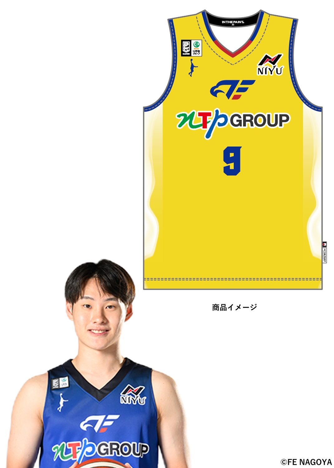 HATTRICK（ハットトリック）-選手の想いをファンへ届ける公式