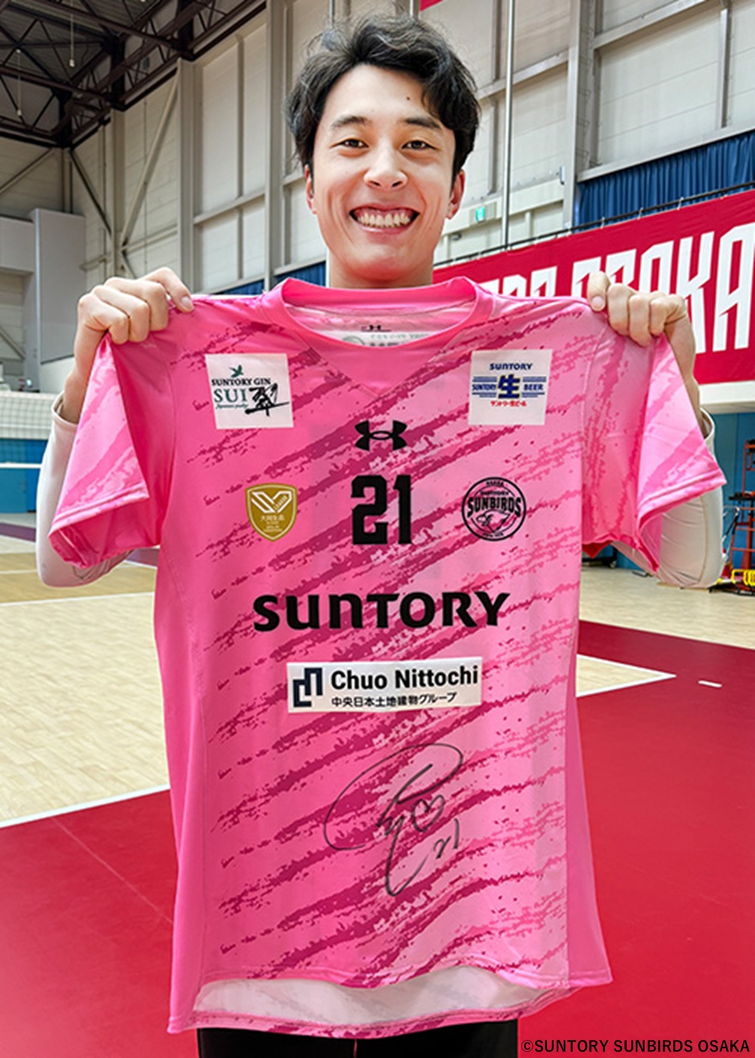 HATTRICK（ハットトリック）-選手の想いをファンへ届ける公式