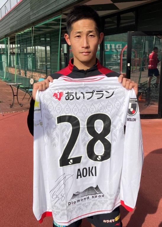 2021 北海道コンサドーレ札幌 直筆サインカード チャナティップ チャナティップ コンサドーレ札幌 直筆サインカード EPOCH2021 J