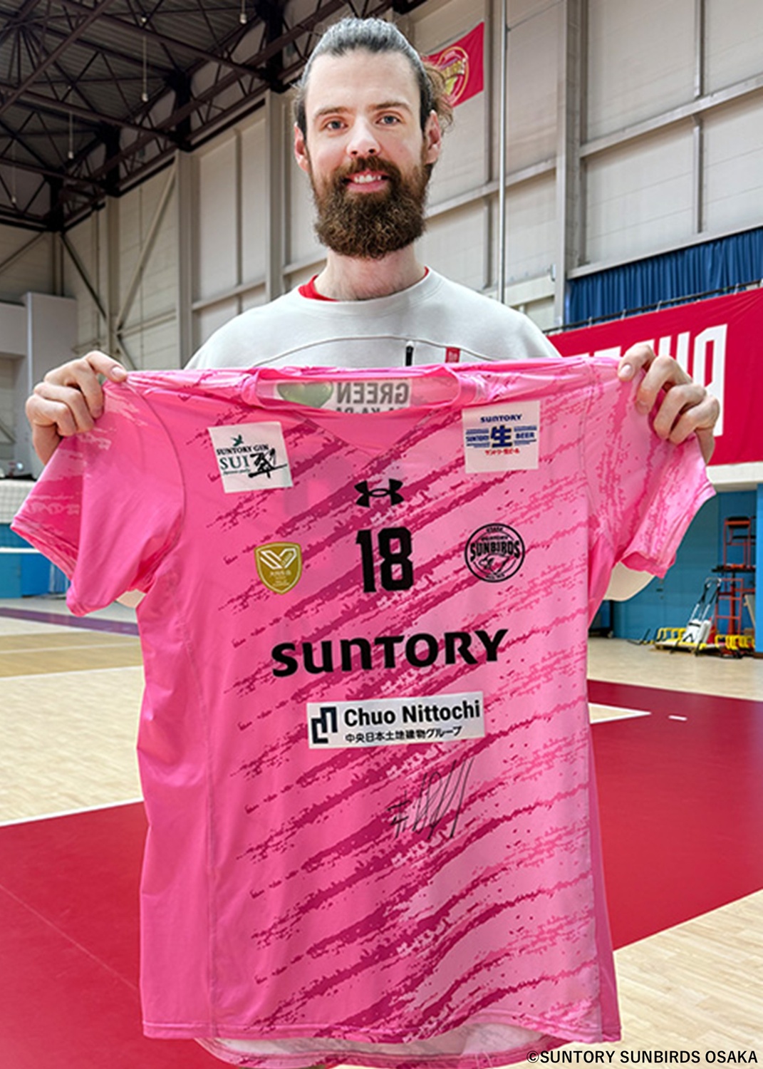 HATTRICK（ハットトリック）-選手の想いをファンへ届ける公式