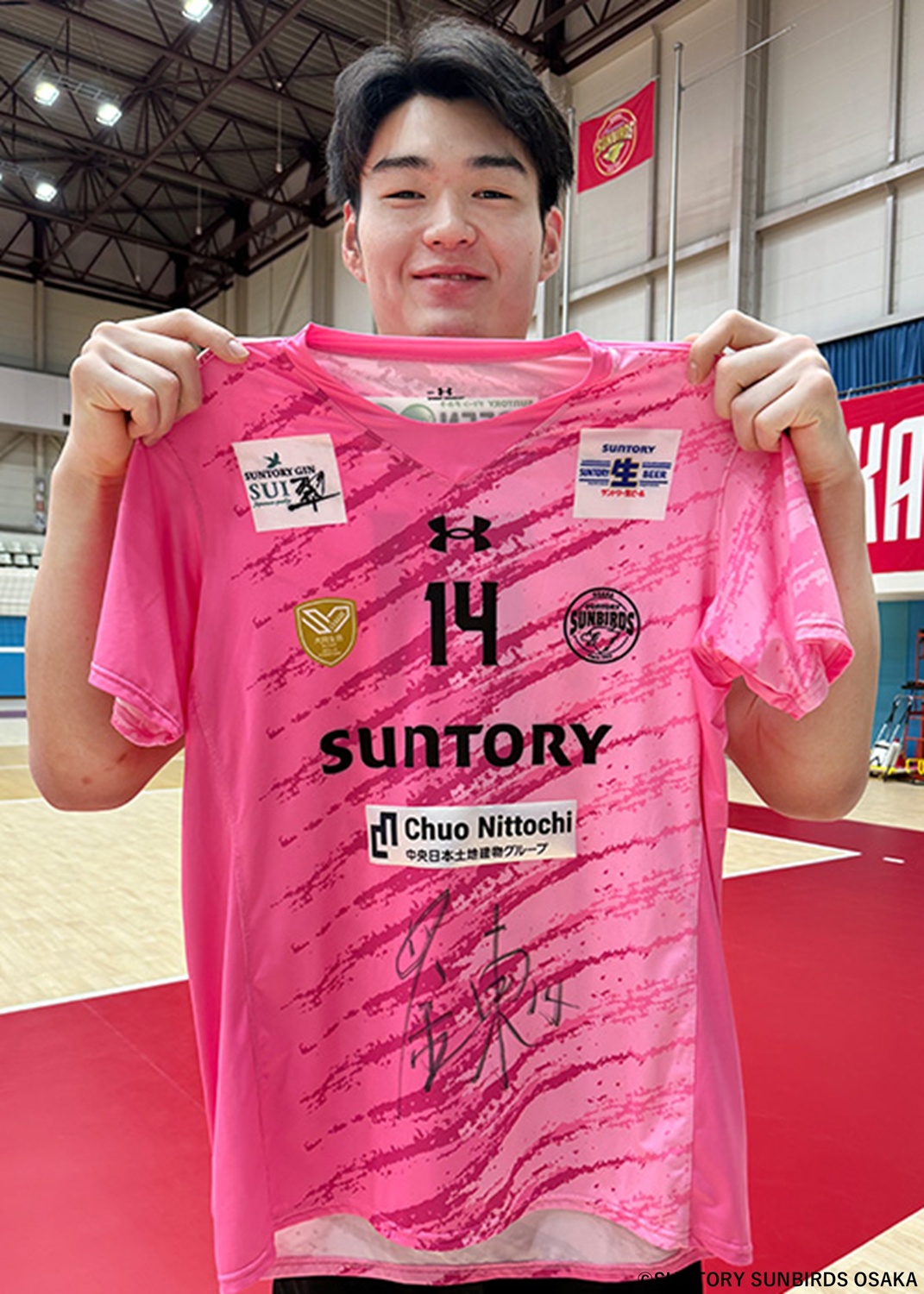 HATTRICK（ハットトリック）-選手の想いをファンへ届ける公式