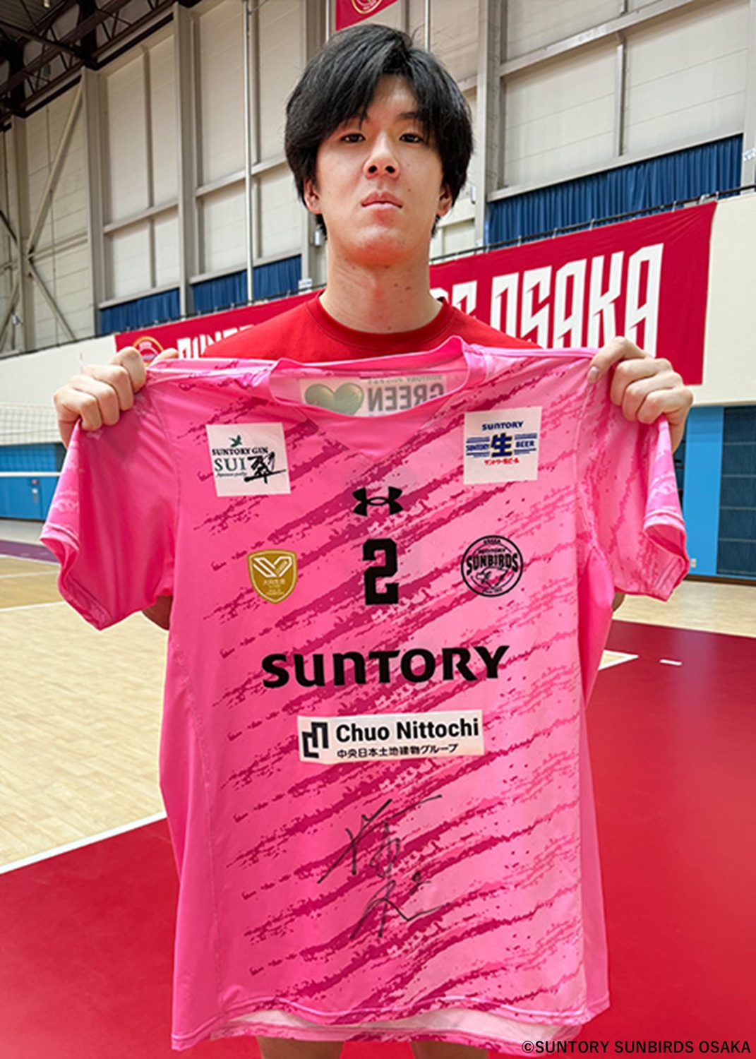 HATTRICK（ハットトリック）-選手の想いをファンへ届ける公式