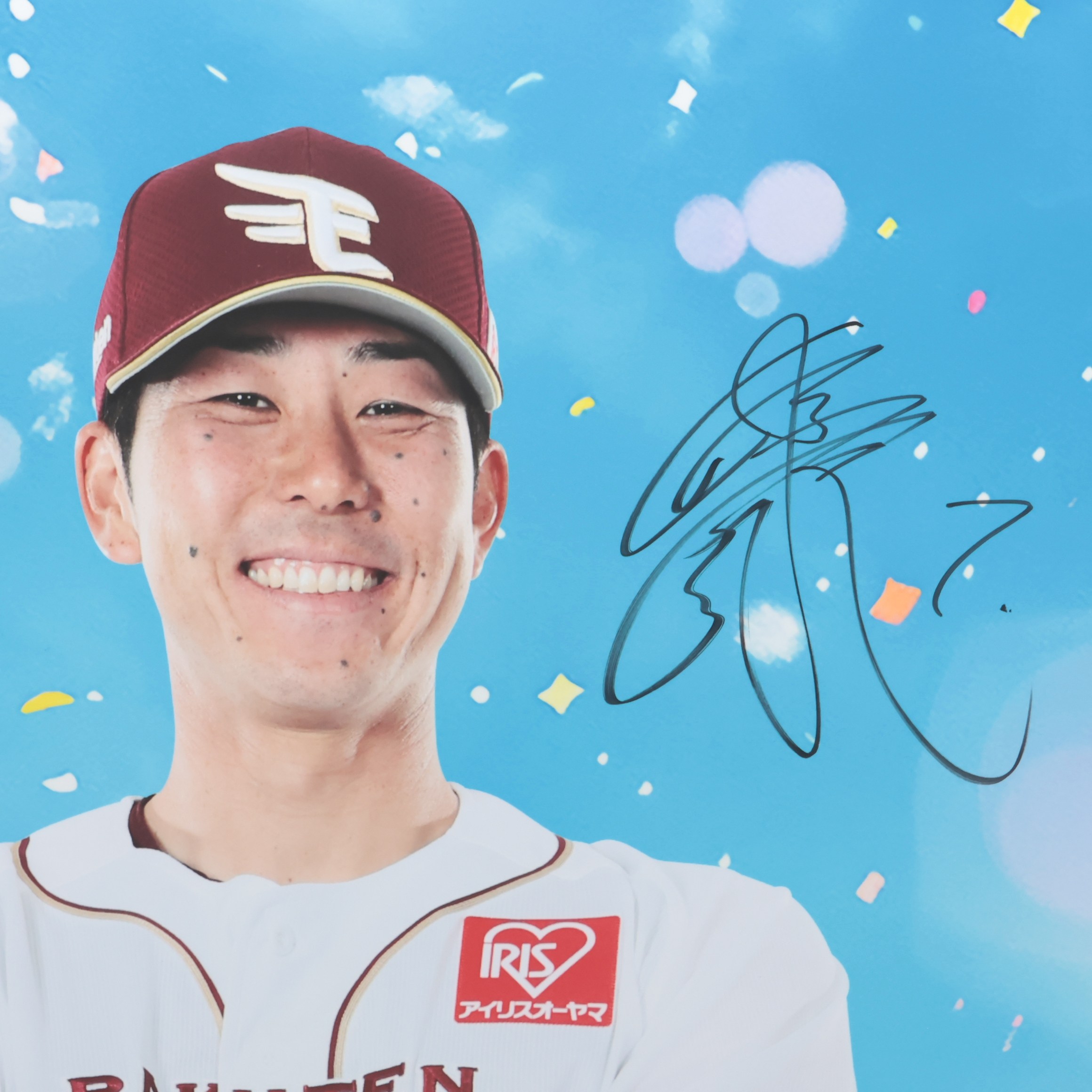 HATTRICK（ハットトリック）-挑戦者の想いをファンへ届ける公式