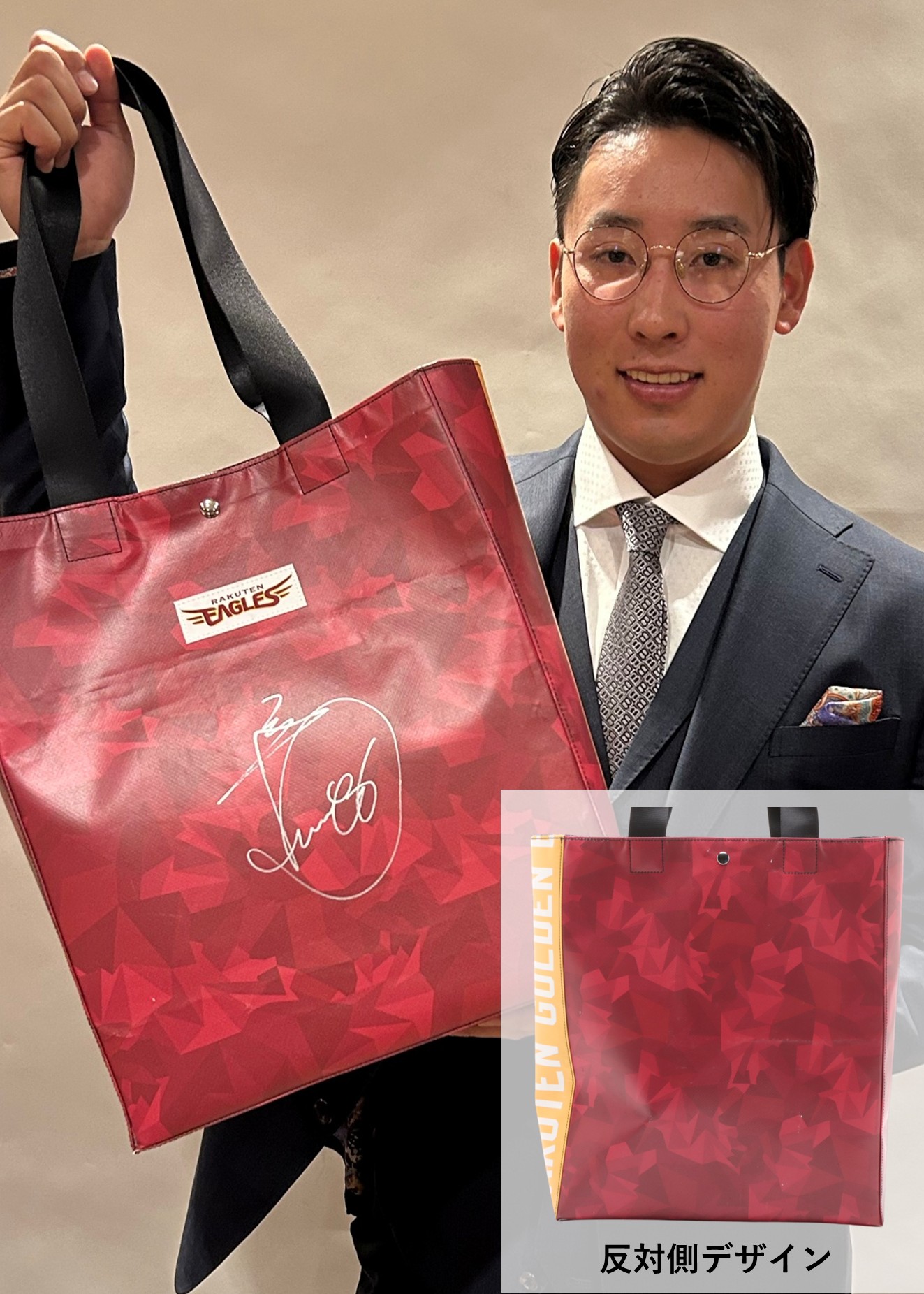 HATTRICK（ハットトリック）-選手の想いをファンへ届ける公式