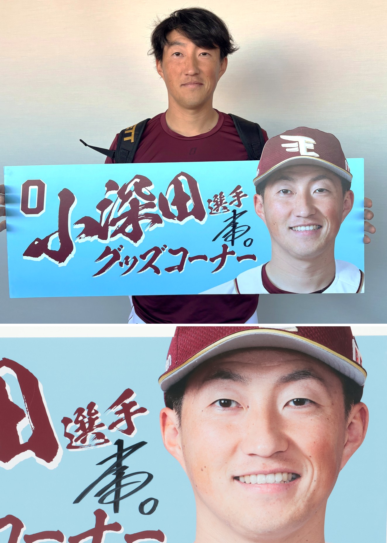 HATTRICK（ハットトリック）-挑戦者の想いをファンへ届ける公式