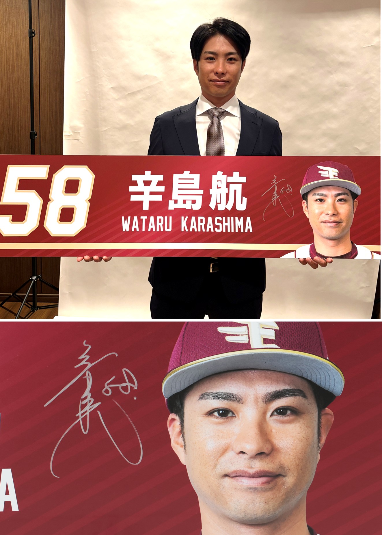 HATTRICK（ハットトリック）-挑戦者の想いをファンへ届ける公式
