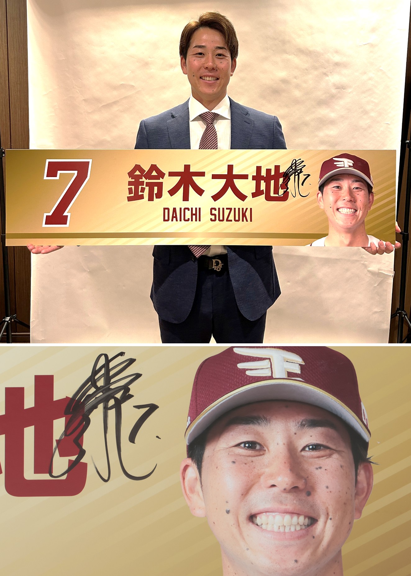 HATTRICK（ハットトリック）-挑戦者の想いをファンへ届ける公式 
