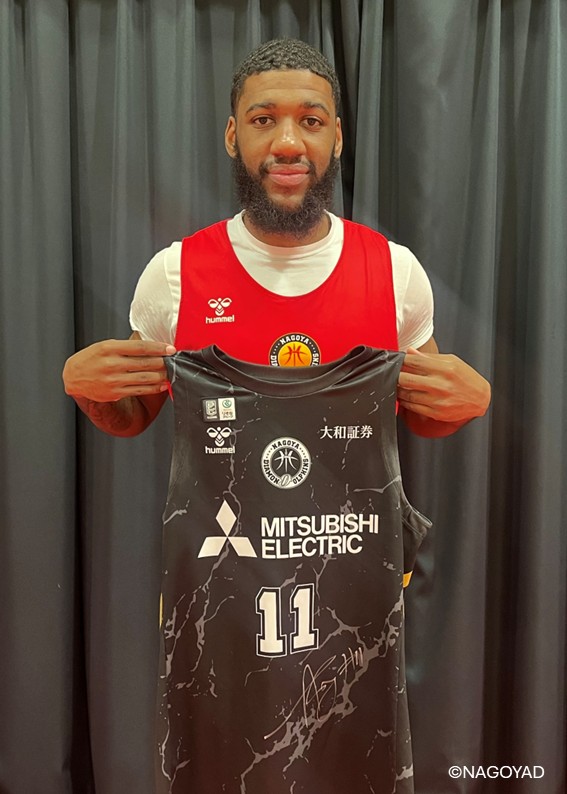 名古屋ダイヤモンドドルフィンズ　実使用　支給　ユニフォーム　非売品　Ｂリーグ HATTRICK（ハットトリック）-挑戦者の想いをファンへ届ける公式