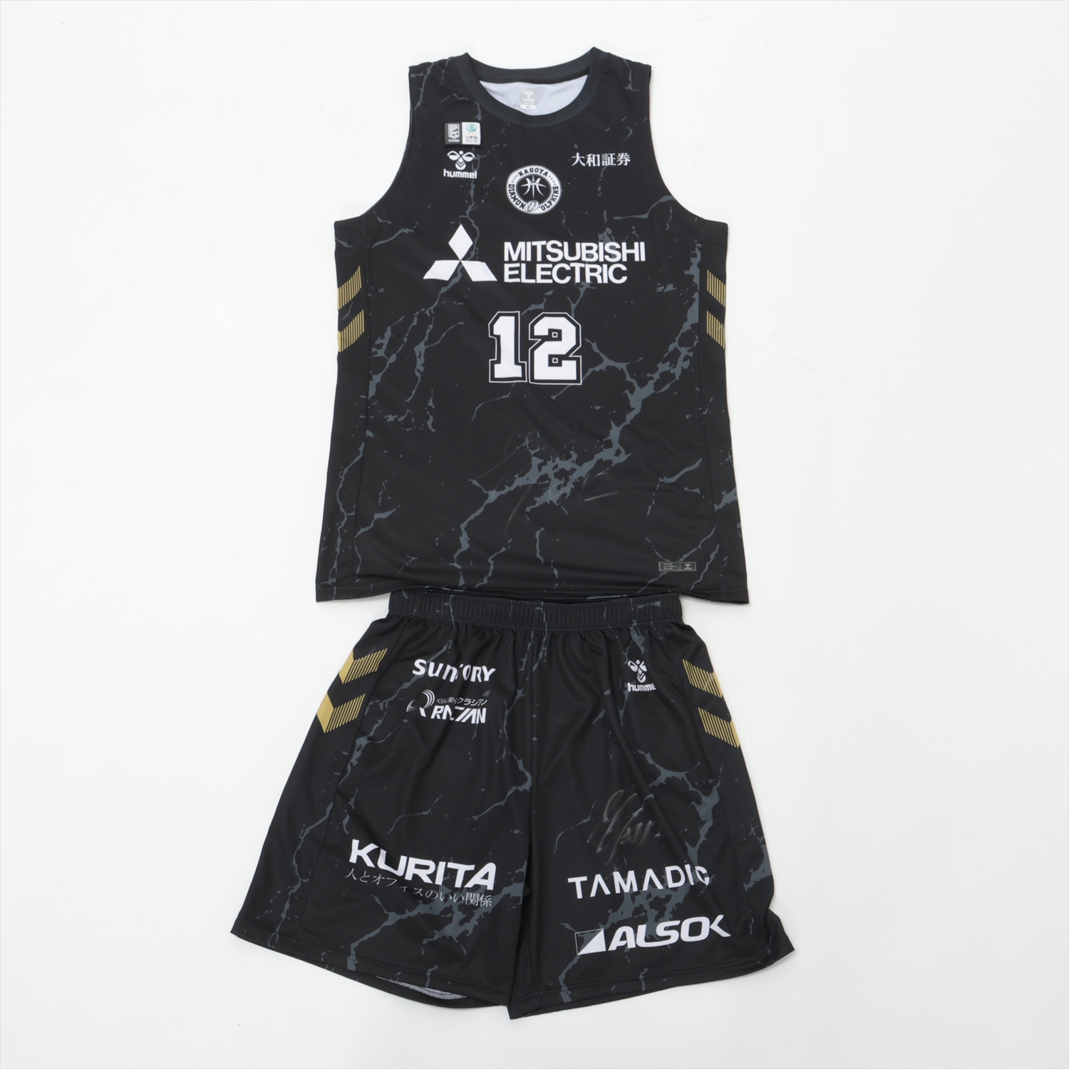 HATTRICK（ハットトリック）-選手の想いをファンへ届ける公式