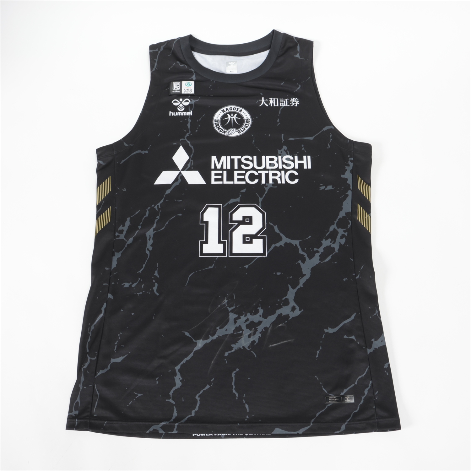 HATTRICK（ハットトリック）-選手の想いをファンへ届ける公式