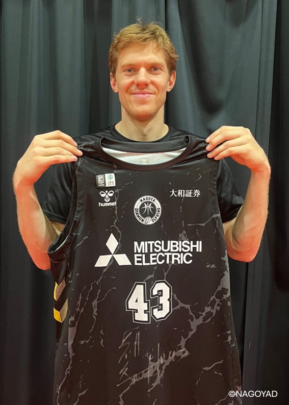 名古屋ダイヤモンドドルフィンズ　実使用　支給　ユニフォーム　非売品　Ｂリーグ HATTRICK（ハットトリック）-挑戦者の想いをファンへ届ける公式