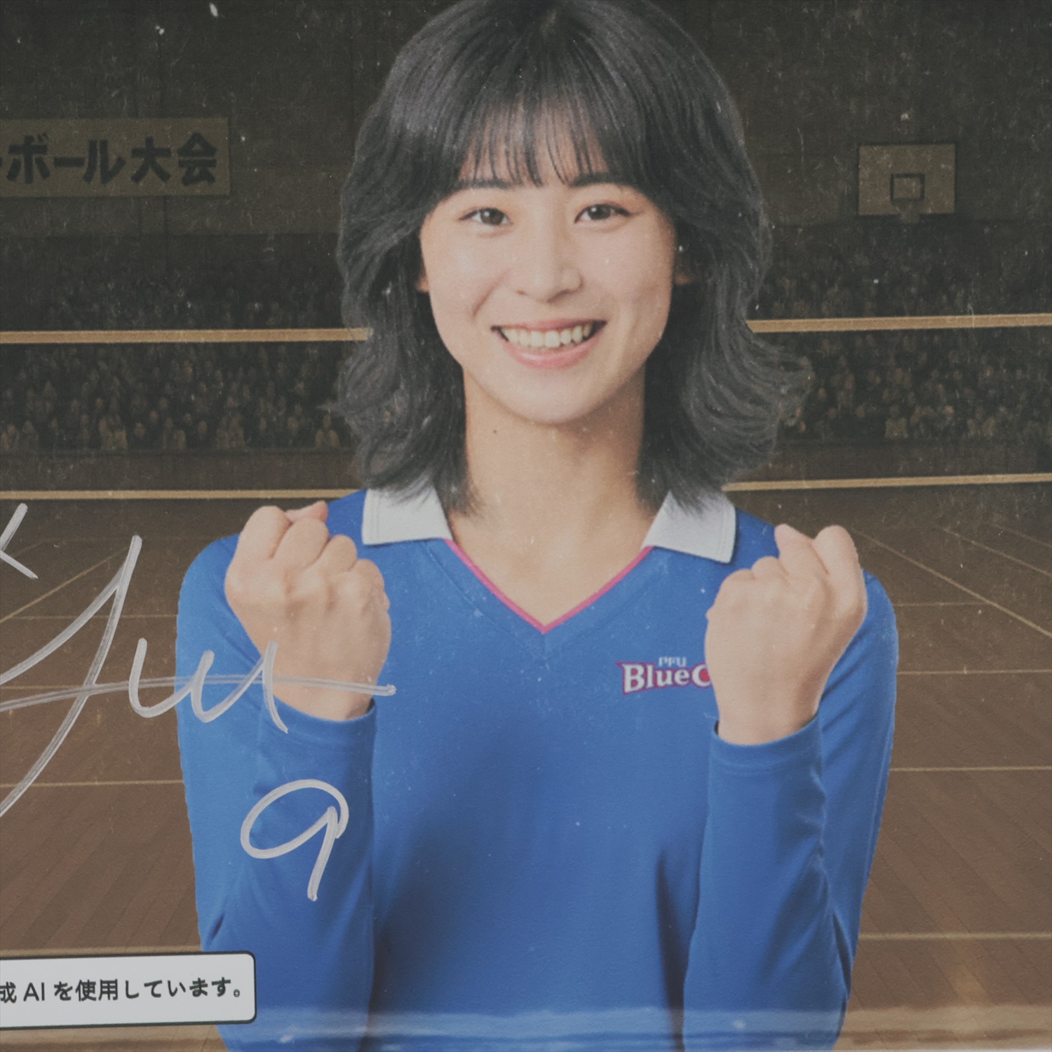 HATTRICK（ハットトリック）-挑戦者の想いをファンへ届ける公式